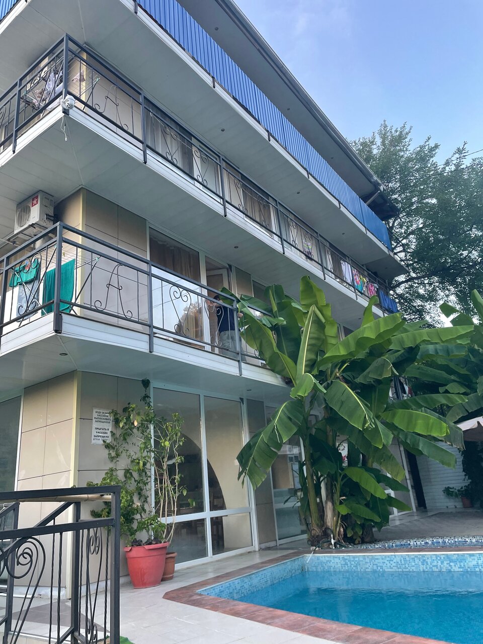 Гостиница Анастасия Туапсе-108